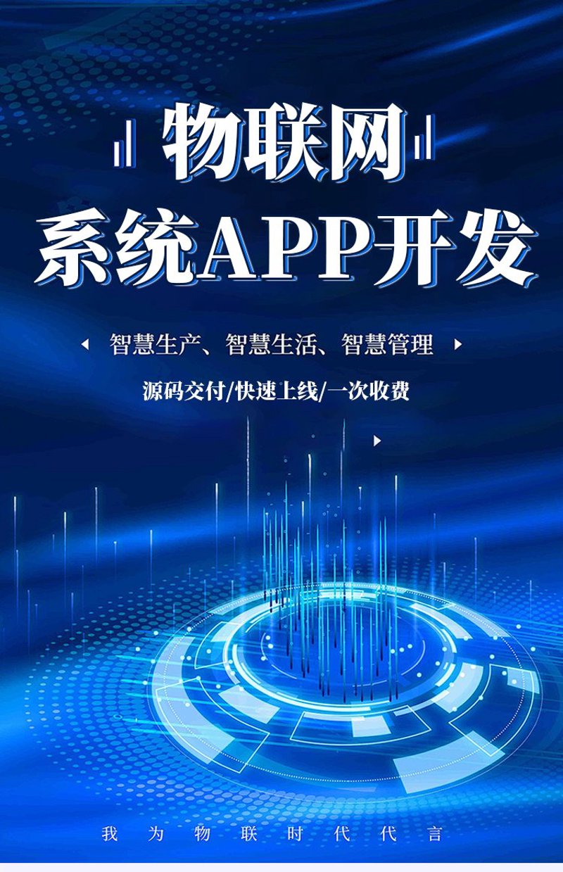 系统集成服务:如何构建高效稳定的企业IT生态
