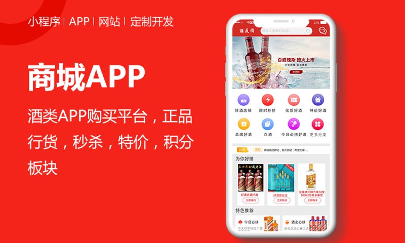 网站建设公司,如何选择?——一次深度访谈
