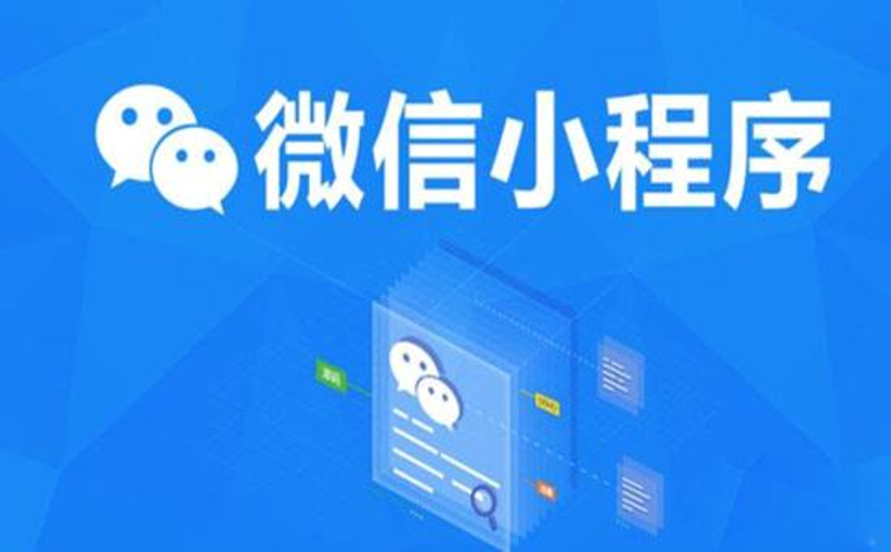 访谈记录:如何选择一家合适的网站建设公司?